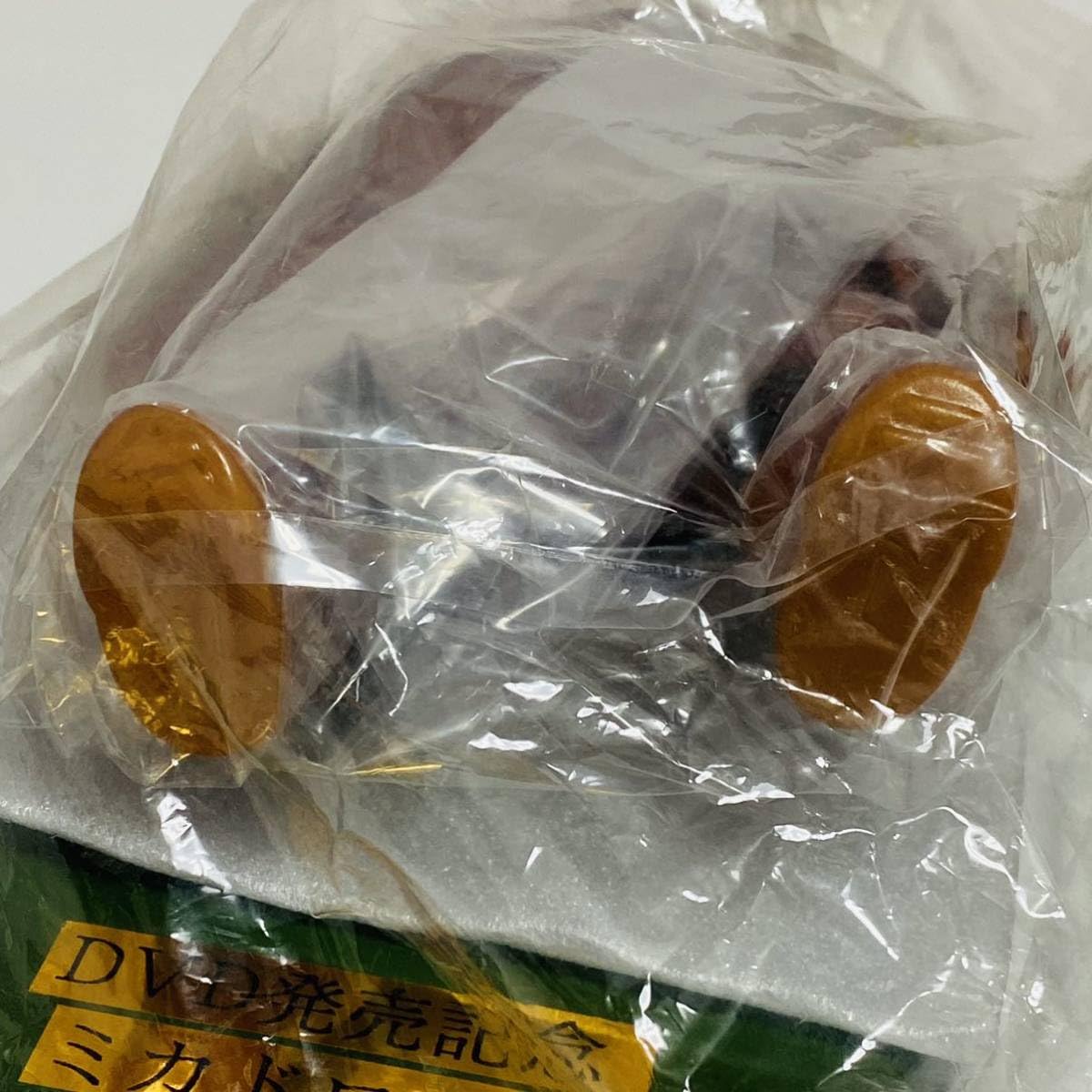 M1号　ソフビ　ミカドロイド　DVD 記念　限定 M1号 ソフビ ミカドロイド DVD 記念 限定 M1号ソフビミカドロイドDVD